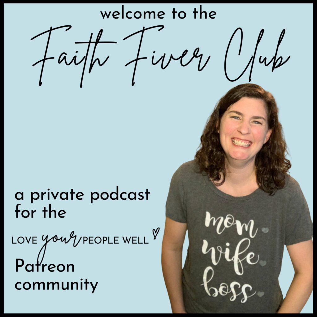 podcast cover art for the Faith Fiver Club patron private podcast